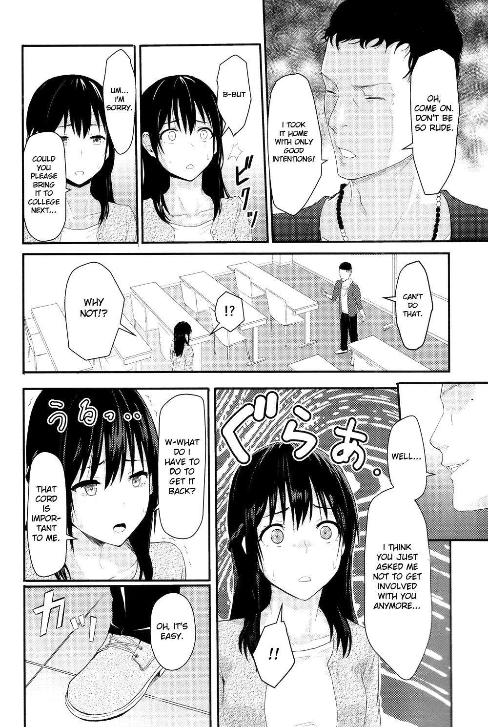 Hentai Manga Comic-Mitsuha ~Netorare~-Chapter 2-11